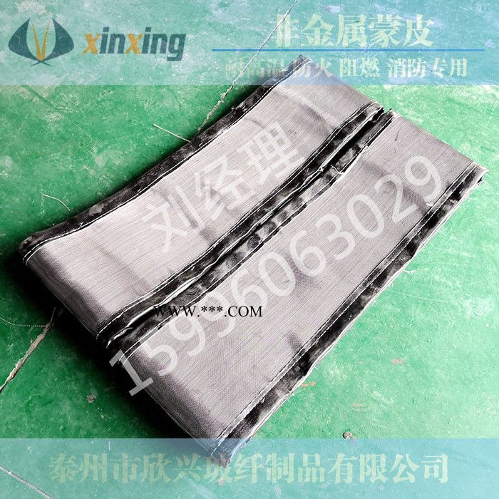 鼓风机风口软连接 钢丝防火布伸缩节 管道密封耐高温蒙皮 抗压黑色红色高温膨胀节耐腐蚀蒙皮耐火阻燃纤维布圈带电厂钢厂水泥厂图5