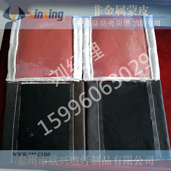 鼓风机风口软连接 钢丝防火布伸缩节 管道密封耐高温蒙皮 抗压黑色红色高温膨胀节耐腐蚀蒙皮耐火阻燃纤维布圈带电厂钢厂水泥厂图2