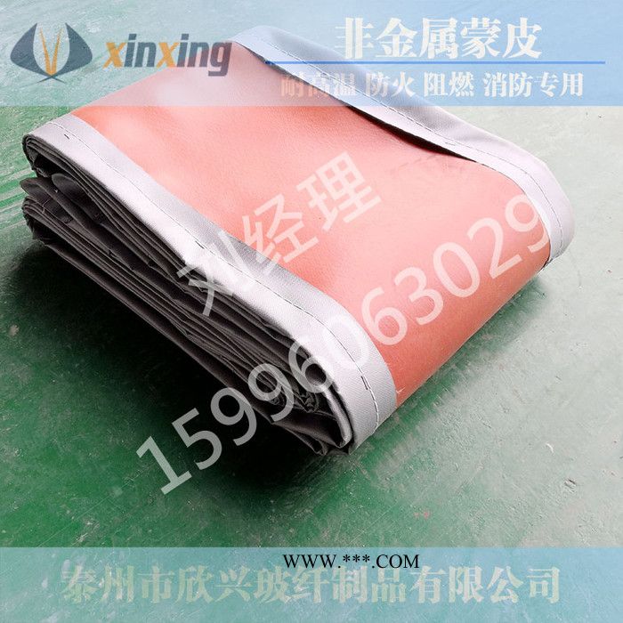 鼓风机风口软连接 钢丝防火布伸缩节 管道密封耐高温蒙皮 抗压黑色红色高温膨胀节耐腐蚀蒙皮耐火阻燃纤维布圈带电厂钢厂水泥厂图6