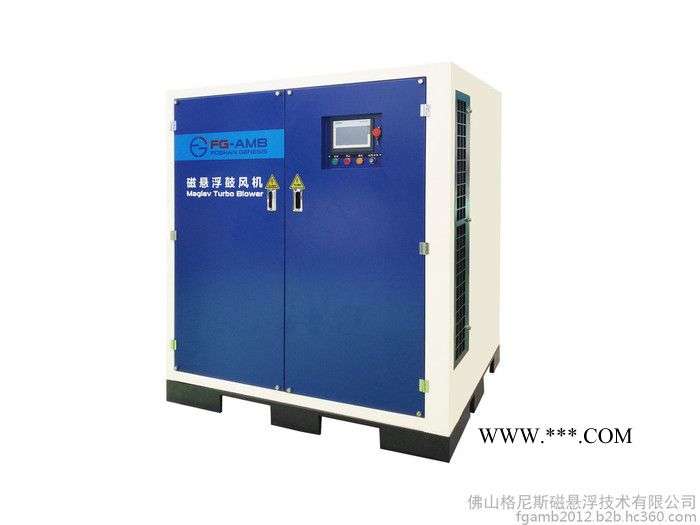 佛山格尼斯FLC磁悬浮离心鼓风机图2