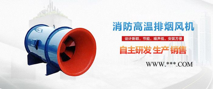 鼓风机厂家|河北鼓风机|鼓风机价格| 行情图2