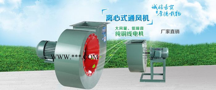 鼓风机厂家|河北鼓风机|鼓风机价格| 行情图3