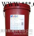 美孚润滑脂 XHP 222图3