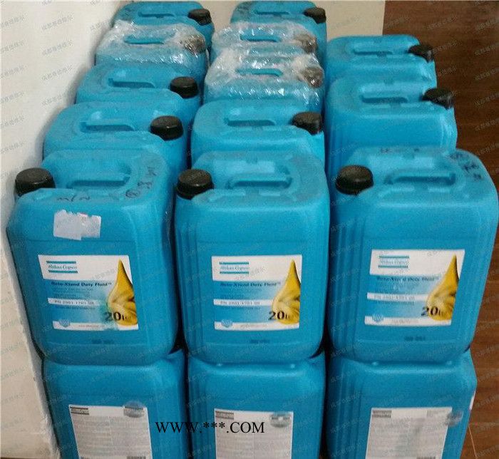 2901170100阿特拉斯空压机油 阿特拉斯全合成压缩机油图3