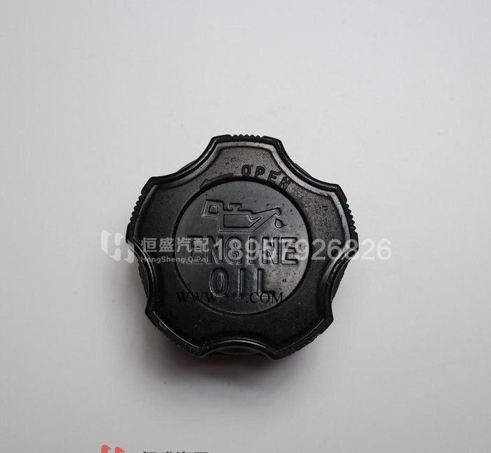 中意佳宝长安五菱昌河哈飞等462Q/465Q系列 机油盖 加机油箱盖图2
