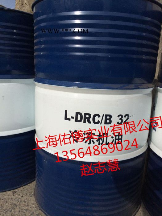 昆仑KTGS 32#46号极压联合循环汽轮机油 蒸汽轮 燃气轮机离心机油图1