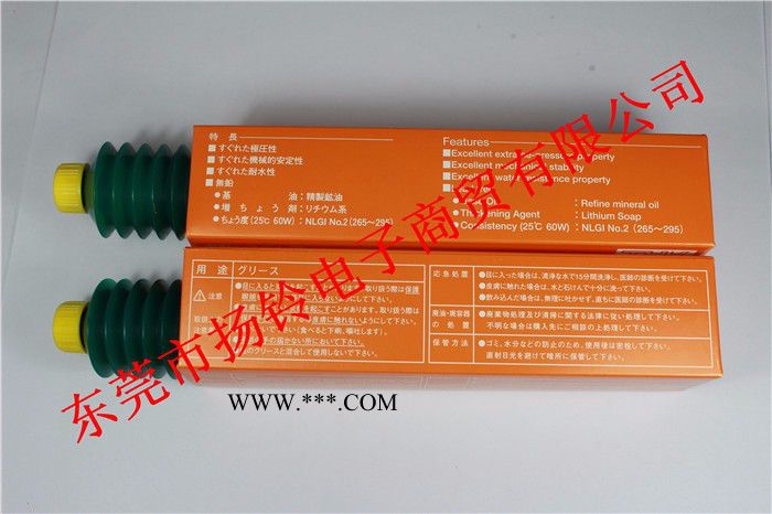 THK AFB-LF润滑脂 THK润滑脂 THK-AFB保养黄油图6
