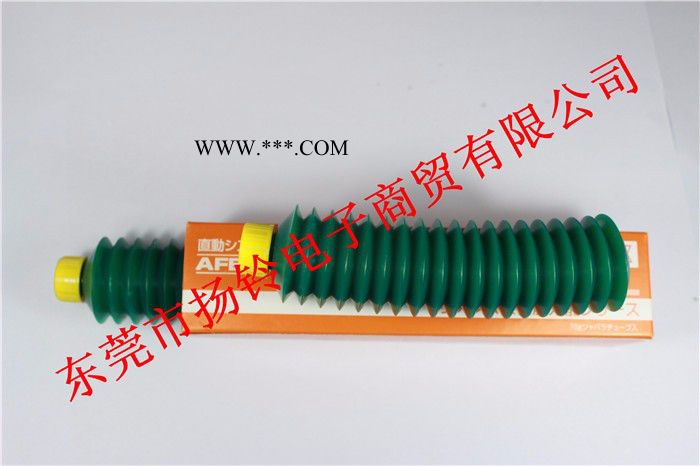 THK AFB-LF润滑脂 THK润滑脂 THK-AFB保养黄油图4