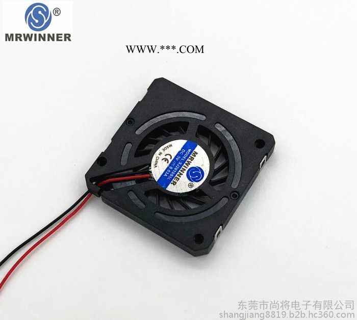 口罩风扇3004液压5V微型鼓风机口罩风扇铝合金上盖雾霾口罩直流风扇散热风扇厂家图5