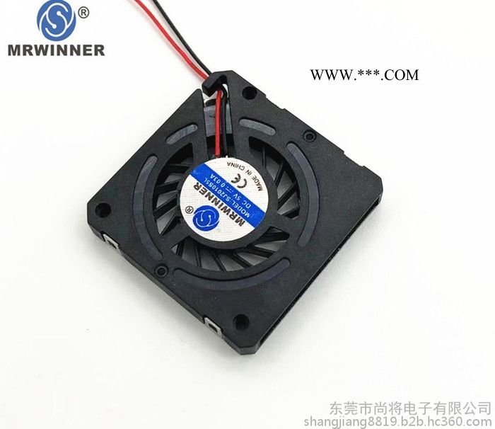 口罩风扇3004液压5V微型鼓风机口罩风扇铝合金上盖雾霾口罩直流风扇散热风扇厂家图7