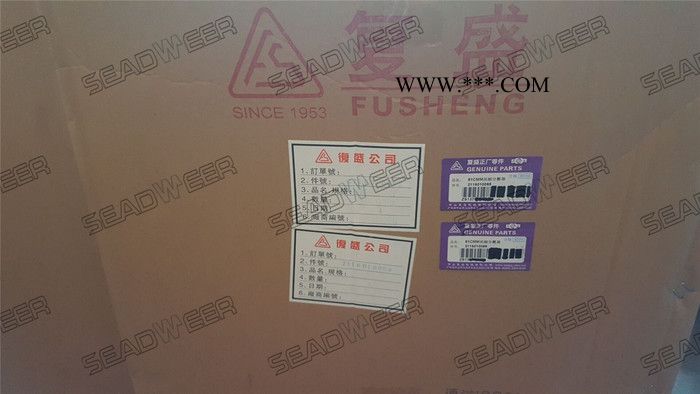 2116010126=2605703730复盛空压机油气分离器 复盛空压机油分芯图1