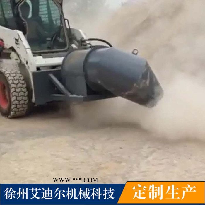 滑移装载机配鼓风机价格 装载机改装吹风机 路面施工用吹风机图2