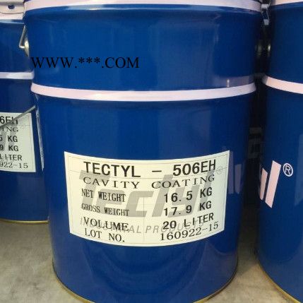 道达尔空气压缩机油螺杆式空气压缩机油图6