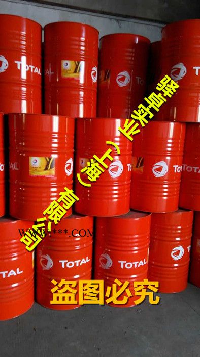 道达尔空气压缩机油螺杆式空气压缩机油图3