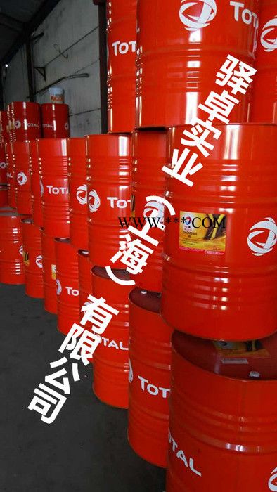 道达尔空气压缩机油螺杆式空气压缩机油图4