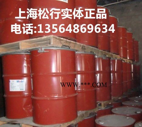 供应日本昭和产壳牌多宝T32号 46号 68号工业蒸汽轻负荷燃气轮机及涡轮机油 工业蒸汽燃气机油 壳牌汽轮机油图2