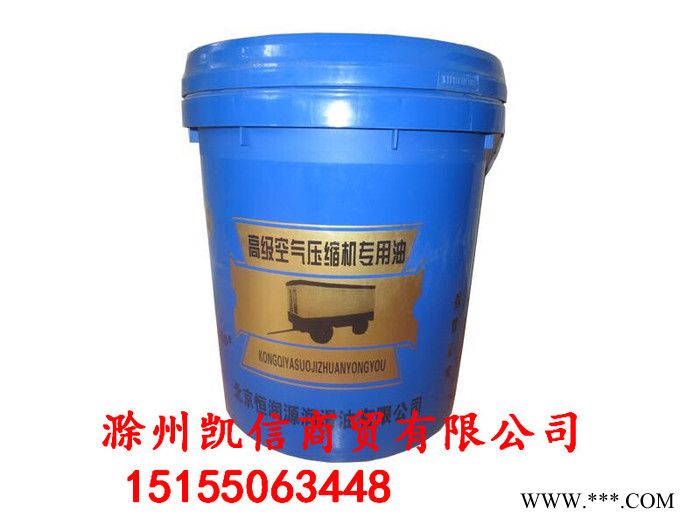 正力精工空压机油 涡旋机润滑油OX-0.66 1.1 2.2空滤油滤油分芯正力精工涡旋机油图3