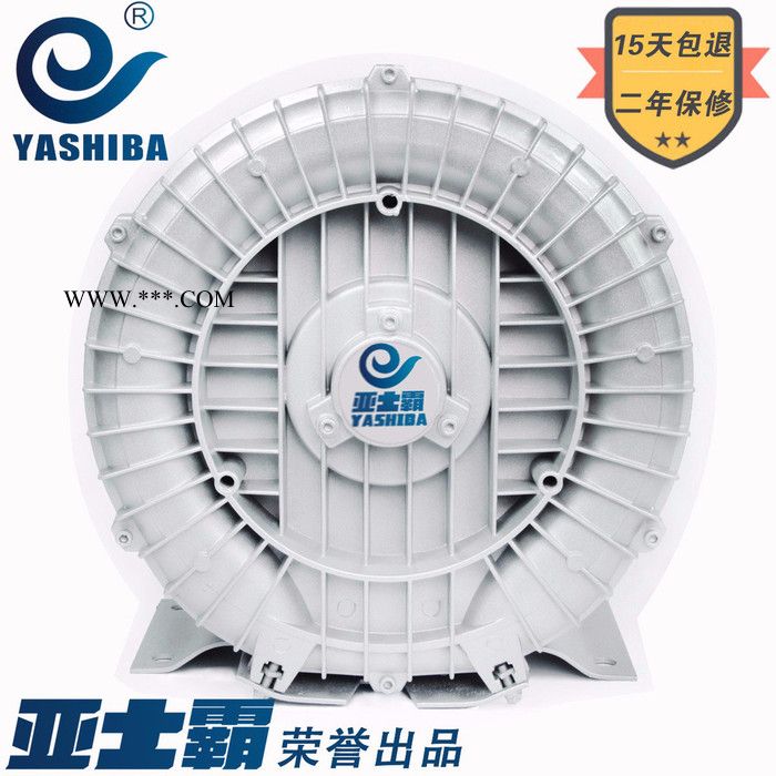 12500W漩涡风机旋涡气泵鱼塘增氧机高压风机罗茨风机高压鼓风机图6