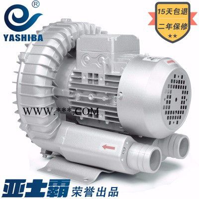 12500W漩涡风机旋涡气泵鱼塘增氧机高压风机罗茨风机高压鼓风机图4