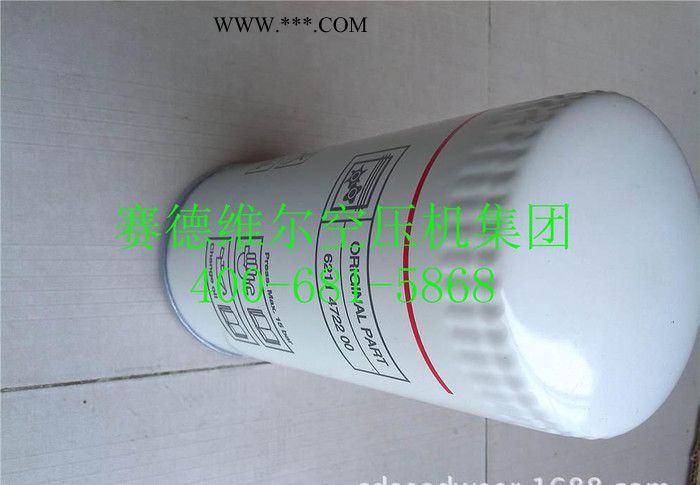 富达机油滤芯图3