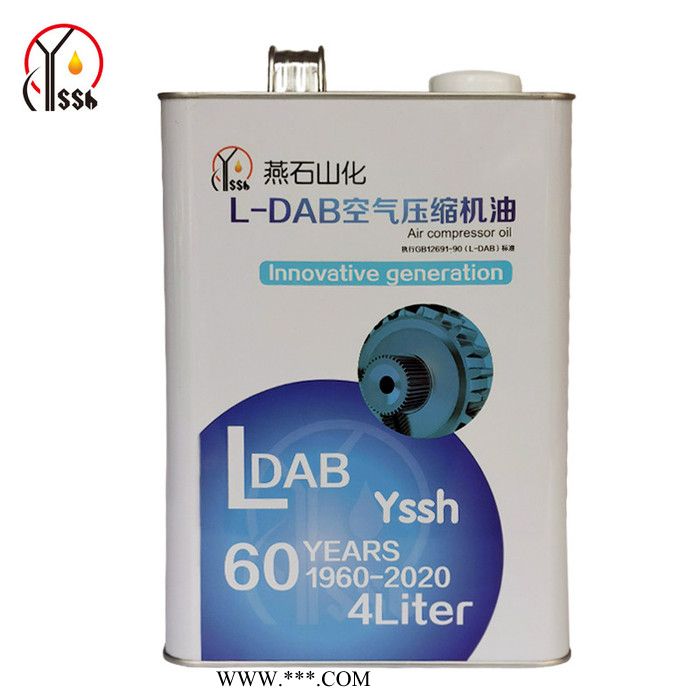L-DAB 空气压缩机油 回转式螺杆专用空气压缩机油 划片专用空气压缩机油图3