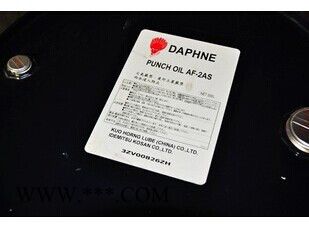 出光火花机油 FP30 出光润滑油_出光火花机油价格/厂家_深圳中孚润滑油图2