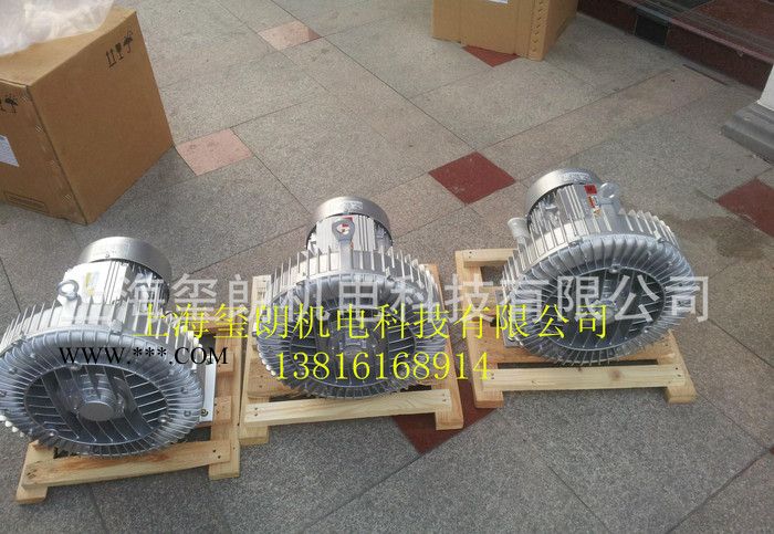 原装西门子2BH1600-7AH06鼓风机图3
