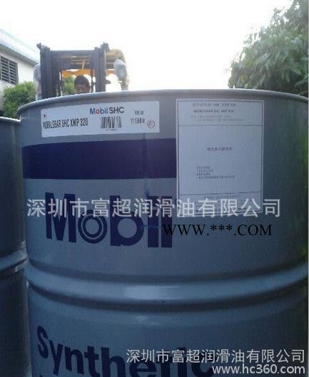 美孚SHC XMP320齿轮油 全合成工业齿轮油 美孚合成齿轮油 美孚齿轮油图3