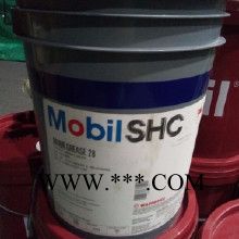 Mobil/美孚 齿轮油美孚600号齿轮油 美孚636齿轮油 美孚超级齿轮油XP680 工业齿轮油图4