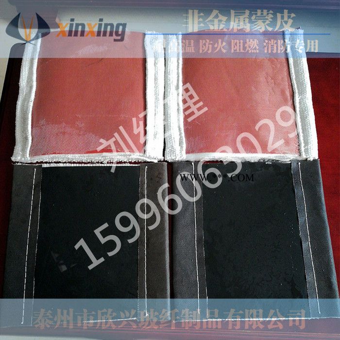 风机进出口软连接 玻纤三防布圈带鼓风机软连接蒙皮 阻燃胶布圈带 蒙皮膨胀节 风道补偿器蒙皮图3