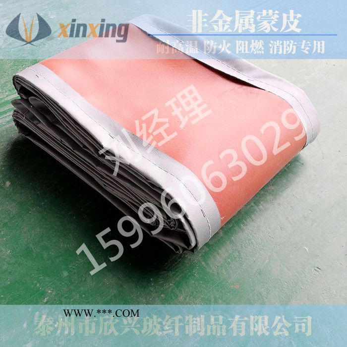 风机进出口软连接 玻纤三防布圈带鼓风机软连接蒙皮 阻燃胶布圈带 蒙皮膨胀节 风道补偿器蒙皮图4