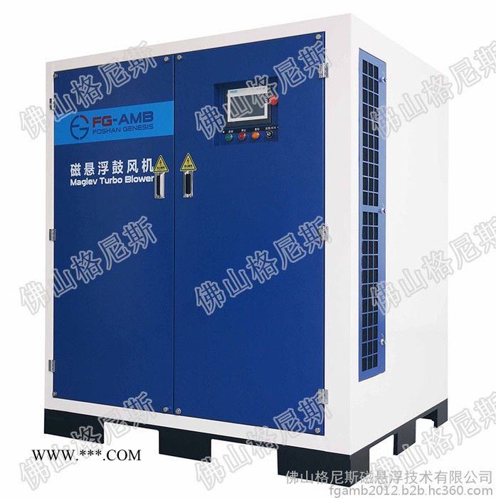 格尼斯FLC20008磁悬浮鼓风机 曝气鼓风机图3