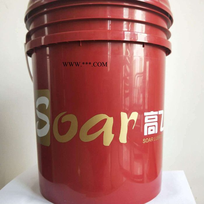 高飞 L-DRA46冷冻机油 汽车空调冷冻油  冷冻机油 荧光雪种油 检漏油剂批发 欢迎咨询图3