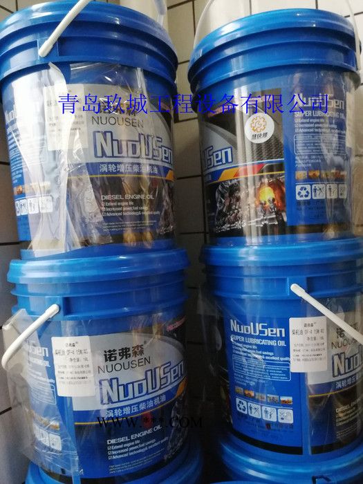 诺弗森机油CF-4图2