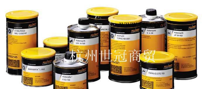 原装德国克鲁勃KLUBER润滑脂KLUBERPLEX BE 31-222轴承润滑脂图3