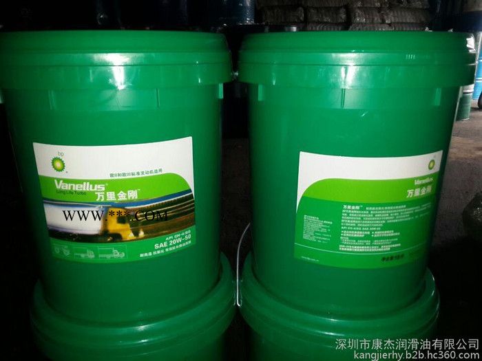 BP万里金钢Vanellus C5 Multigrade特优级发动机油 柴机油图2