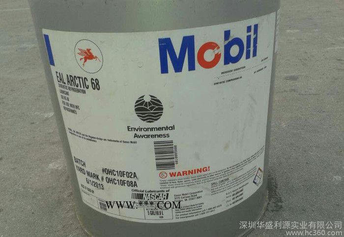 美孚润滑油，美孚冷冻机油，美孚Mobil EAL100环保冷冻机油图3