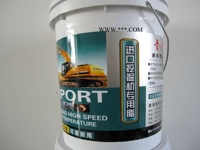 超低价供应润滑脂图2