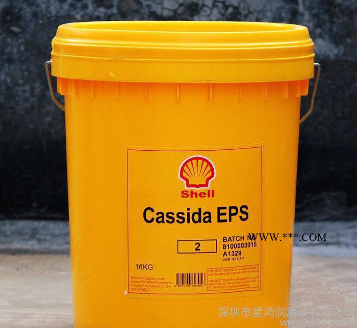 壳牌爱万利HDX2润滑脂，Shell Alvania HDX 2润滑脂 16KG图2