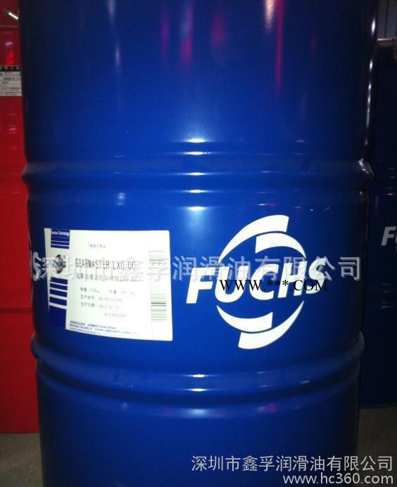 福斯润滑脂价格福斯授权经销商福斯润滑脂EP 2 ( R )图3