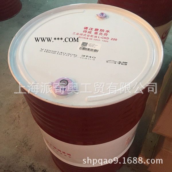 供应长城讯能L-DAB100中负荷空气压缩机油 空压机油批发图2