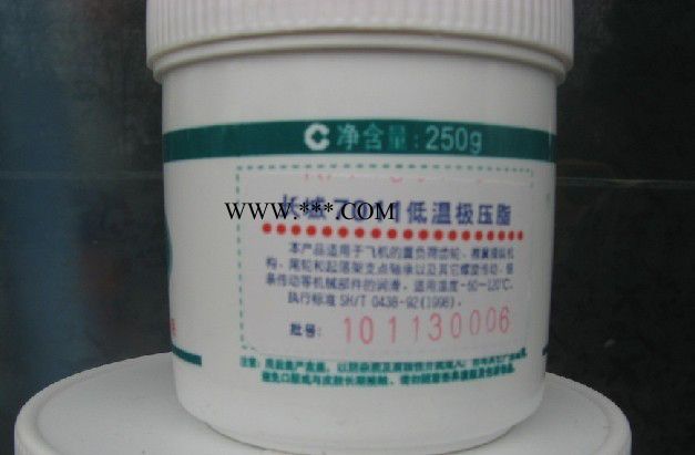 长城7012极低温润滑脂7012极低温润滑脂图2