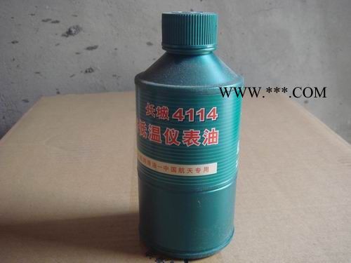 长城7012极低温润滑脂7012极低温润滑脂图6