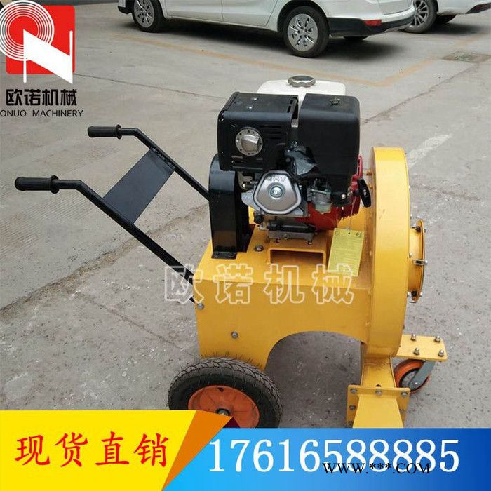 道路操场除尘器 手扶地面马路吹风机鼓风机性能稳定图5