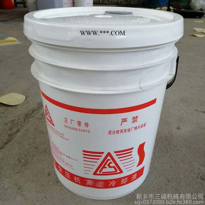 复盛 螺杆式空压机油 螺杆机油 压缩机润滑油 贵州图2