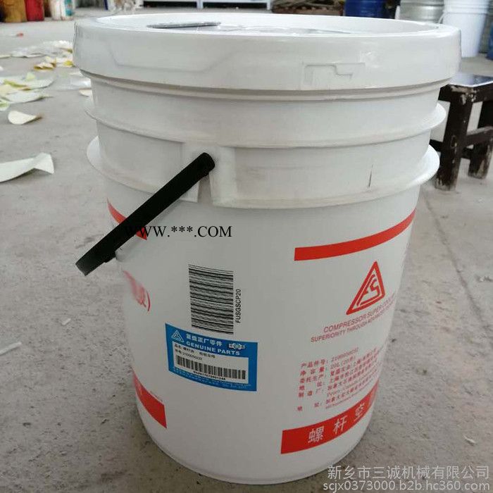 复盛 螺杆式空压机油 螺杆机油 压缩机润滑油 贵州图3