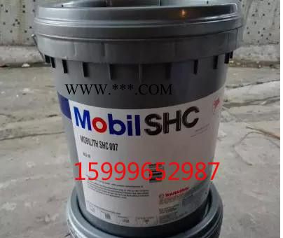 Mobilith SHC1500|美孚力富SHC1500合成润滑脂|美孚SHC1500润滑脂图2