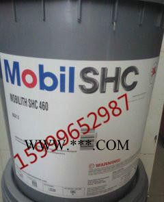 Mobilith SHC1500|美孚力富SHC1500合成润滑脂|美孚SHC1500润滑脂图3