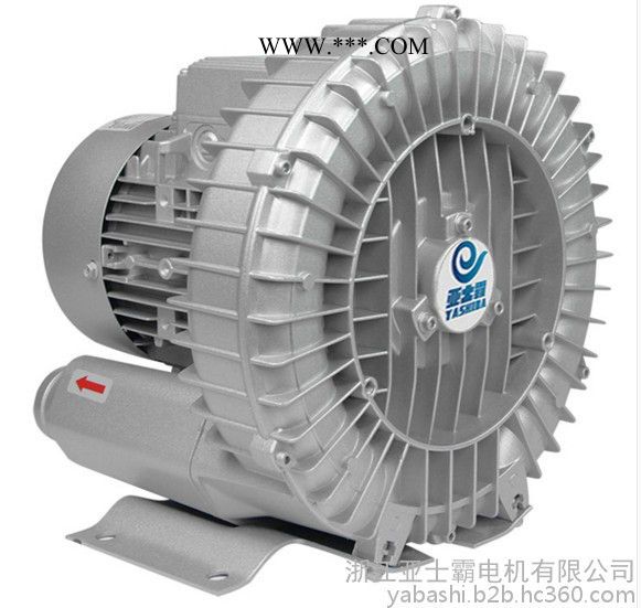 供应11000W 漩涡风机  亚士霸 高压旋涡增氧泵鼓风机图4