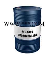 昆仑 冷冻机油  冷冻油 专用冷冻油图7